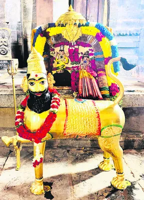 వైభవం