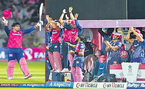 IPL 2025: Rajasthan Royals beat Gujarat Titans7
