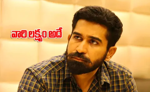 Vijay Antony issued a statement to clarify his Pahalgam Incident Post8