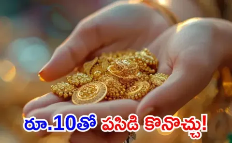 how many ways to invest in gold without buying physical gold
