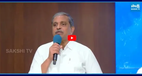 Sajjala Ramakrishna Reddy Key Meeting with YSRCP Leaders  1