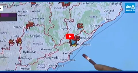 Rain Alert to AP For Next Three Days3