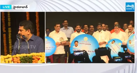 Telangana SSC Results 20251