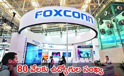 Foxconn reportedly more than doubled its revenue in India to over Rs 1 7 lakh cr