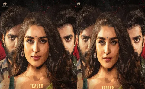 Dheekshith Shetty Latest Movie KJQ Official Teaser