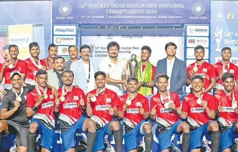 National Senior Mens Hockey Championship from today