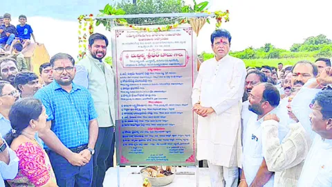 ‘గ్రీ