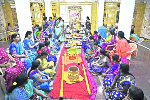 వేడుక