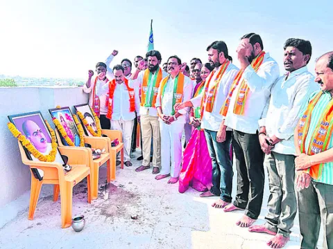 దేశ సమగ్రతకు బీజేపీ కృషి
