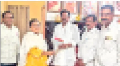 ఎమ్మె