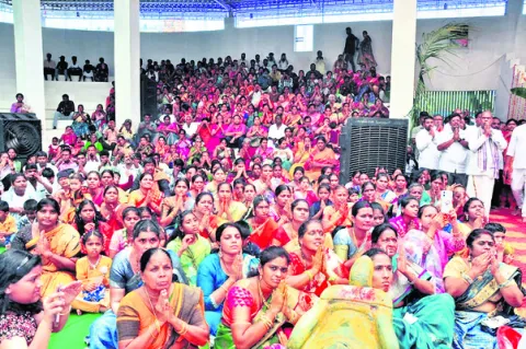 వైభవం