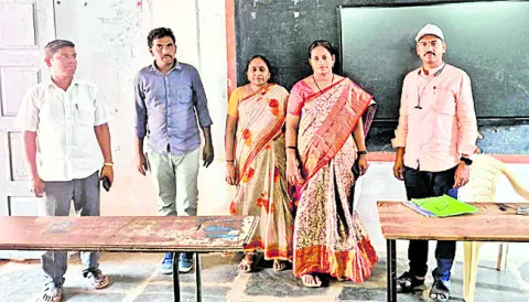  ● పర