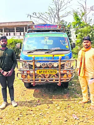 అనుమా