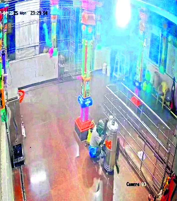 రోడ్డ