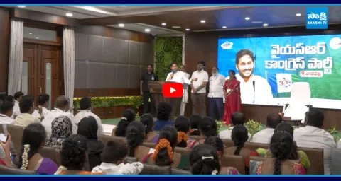 YS Jagan Key Meeting With YSRCP Local Body Representatives2