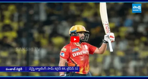 Punjab Kings Won By 4 Wickets Against Chennai Super Kings4