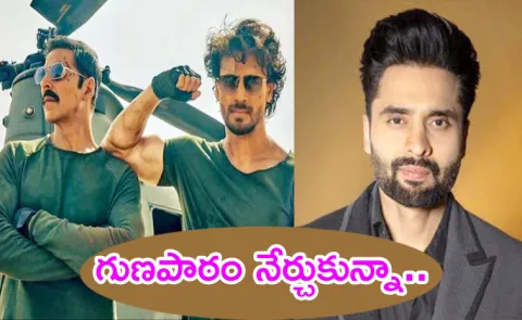 Jackky Bhagnani: Mortgaged Properties For Bade Miyan Chote Miyan, Nobody Understands our Pain
