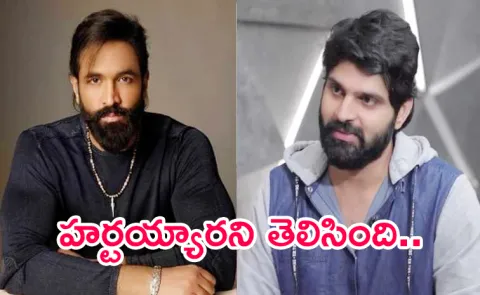 Sri Vishnu Apologize for Manchu Vishnu Over Satires on Kannappa