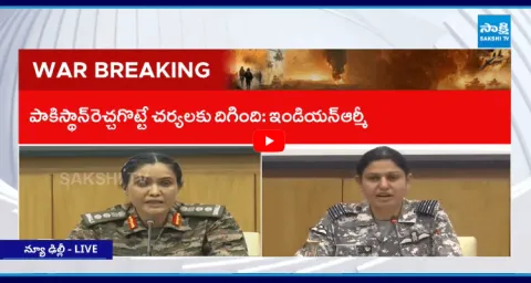 Defence Officials Key Press Meet On India Pakistan War