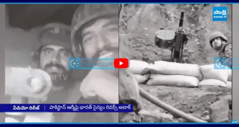 Indian Army Release Video Of Attack On Pakistan