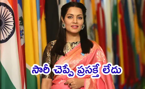Celina Jaitly Response On Trolls After Her Operation Sindoor Post