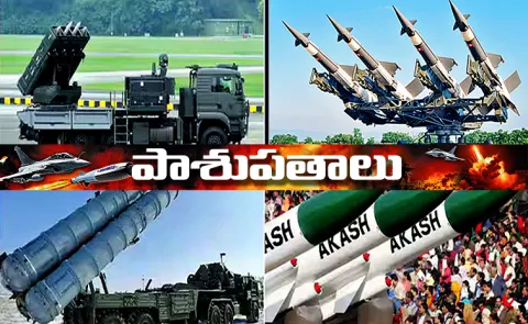 specialties about SAMAR, AD Gun, Pechora in india2
