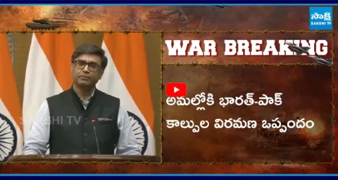 India Pak Agree To Ceasefire Confirms Foreign Secretary Vikram Misri 2