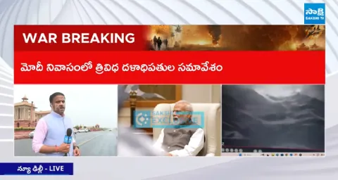 PM Modi Holds High Level Meeting with 3 Service Chiefs 4