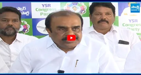 YSRCP Anantha Venkatarami Reddy Comments On Chandrababu Anantapur Tour3