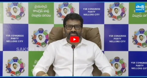 MLC Parvathareddy Chandra Sekhar Reddy Strong Counter To Chandrababu Over AP Liquor Scam Case6