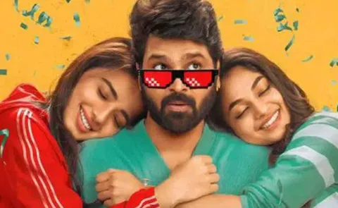 Single Movie Box Office Collection Day 1 Details