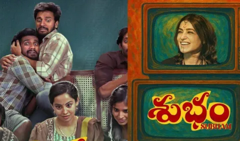 Samantha Subham Movie Day 1 Collection
