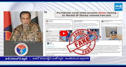 Who Is Pakistan Ahmed Sharif Chaudhry4