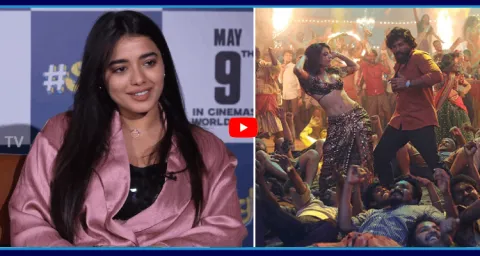 Ketika Sharma About Pushpa Oo Antava Song 7