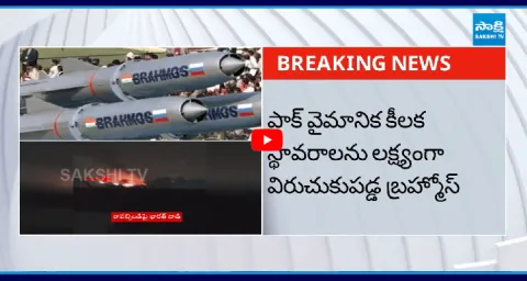 India Destroys Eight Pakistani Military Bases With Brahmos Missile10