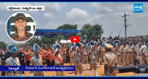 Indian Army Murali Nayak Funeral Completed3