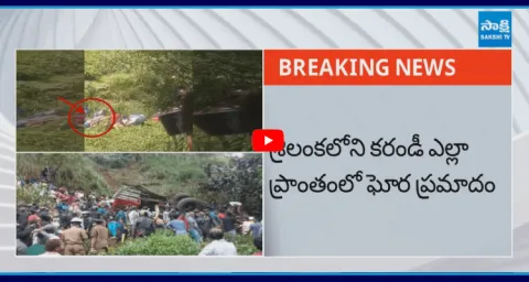 Passenger Bus Skids Off A Cliff In Sri Lanka1