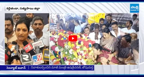 YSRCP Ushasri Charan Pays Tribute To Army Jawan Murali Naik1