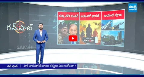 Pakistan Tremble Due To Indian Armed Forces Attack7