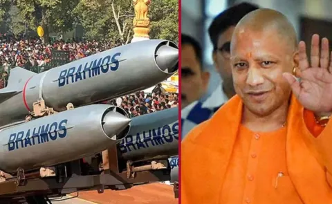 BrahMos Missile Unit Started In Lucknow9