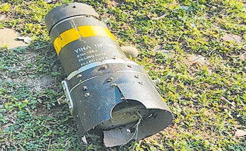 Turkish-Origin Kamikaze Drone Used By Pak Decimated12