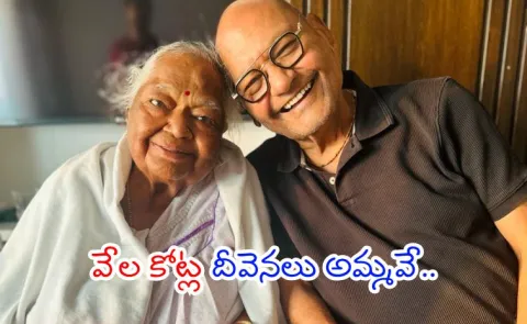 Anil Agarwal Vedanta Groups Success Saga Inspired By His Mother