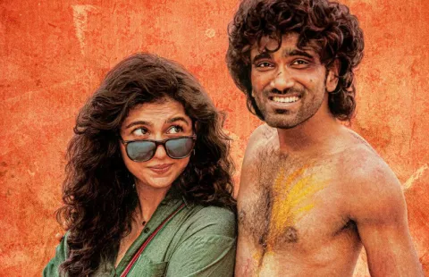 Pradeep Ranganathan And Mamitha Baiju Dude Movie