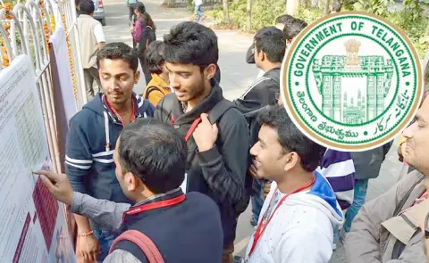 TG EAPCET 2025 Results: Check Direct Link2