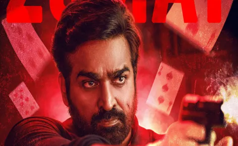 Vijay Sethupathi Latest Movie Ace Trailer Out Now
