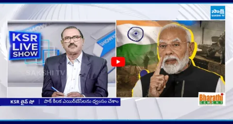 KSR Live Show On Demands To PM Modi From Indians5