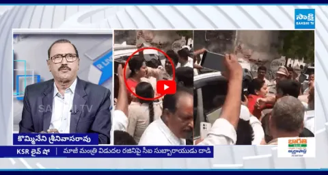 TDP Alliance Government Rowdyism In Andhra Pradesh 4