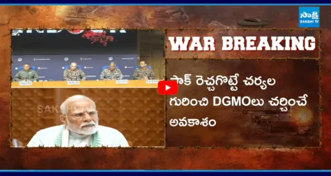 India Demands PoK And Terrorists Handover In DGMOs Meeting 2