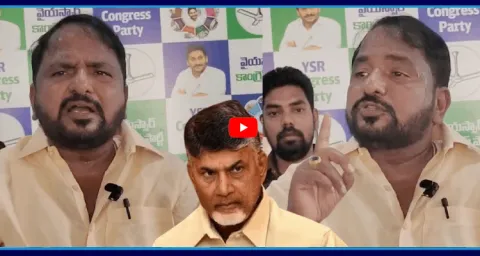 Sake Sailajanath Strong Warning To Chandrababu Government1