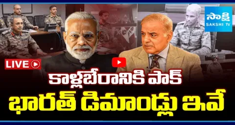 India Demands Pakistan On PoK And Terrorists1